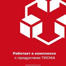 Кнауф ТИСМА TS 038 50*600*1300 /16п/0.624м3/12.48м2/40 под.