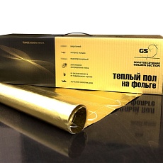 Нагревательный мат на фольге GS  600-4,0